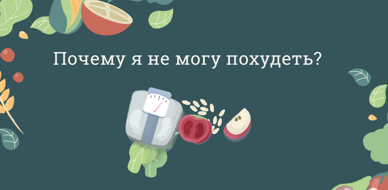 вебинар